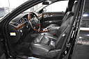 Thumbnail image of 2013 Mercedes-Benz S-Class at Global Auto Outlet