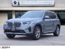 Thumbnail image of 2024 BMW X3 at Serra Buick Gmc Champaign