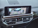 Thumbnail image of 2024 BMW X3 at Serra Buick Gmc Champaign