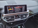Thumbnail image of 2024 BMW X3 at Serra Buick Gmc Champaign