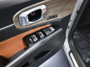 Thumbnail image of 2023 Kia Sorento at Miami Lakes Automall
