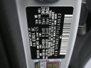 Thumbnail image of 2023 Kia Sorento at Miami Lakes Automall