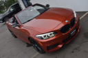 Thumbnail image of 2018 BMW 2 Series at Milan Motors