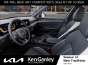 Thumbnail image of 2025 Kia K5 at KenGanleyKiaBridgeport - New