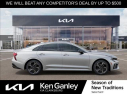 Thumbnail image of 2025 Kia K5 at KenGanleyKiaBridgeport - New