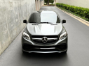 Thumbnail image of 2017 Mercedes-Benz GLE at PRO MOTORCARS