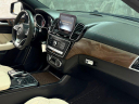 Thumbnail image of 2017 Mercedes-Benz GLE at PRO MOTORCARS