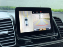 Thumbnail image of 2017 Mercedes-Benz GLE at PRO MOTORCARS