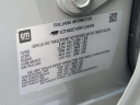 Thumbnail image of 2024 GMC Sierra 2500HD at Brogan Cadillac of Totowa