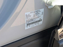 Thumbnail image of 2025 Lincoln Aviator at ClassicFordOfColumbia - New