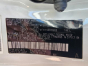 Thumbnail image of 2019 Toyota Sienna at Galaxy Toyota