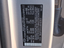 Thumbnail image of 2024 Hyundai SANTA FE at Maxon Hyundai Inc.