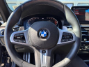 Thumbnail image of 2021 BMW 5 Series at Northstar Mitsubishi
