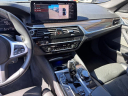 Thumbnail image of 2021 BMW 5 Series at Northstar Mitsubishi