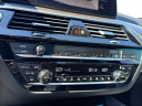 Thumbnail image of 2021 BMW 5 Series at Northstar Mitsubishi