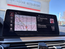 Thumbnail image of 2021 BMW 5 Series at Northstar Mitsubishi