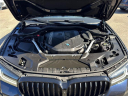 Thumbnail image of 2021 BMW 5 Series at Northstar Mitsubishi