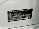 2023 BMW 3 Series 330e xDrive at Habberstad BMW of Huntington