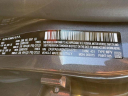 Thumbnail image of 2021 Alfa Romeo Stelvio at Riverhead Chrysler Dodge Jeep Ram