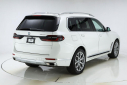 Thumbnail image of 2025 BMW X7 at Harper Fiat Alfa Romeo Maserati