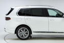 Thumbnail image of 2025 BMW X7 at Harper Fiat Alfa Romeo Maserati