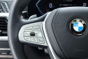 Thumbnail image of 2025 BMW X7 at Harper Fiat Alfa Romeo Maserati