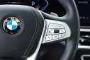Thumbnail image of 2025 BMW X7 at Harper Fiat Alfa Romeo Maserati