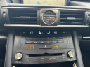 Thumbnail image of 2018 Lexus IS 300 at Golling Chrysler Jeep Dodge Ram of Chelsea