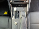 Thumbnail image of 2018 Lexus IS 300 at Golling Chrysler Jeep Dodge Ram of Chelsea