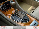 Thumbnail image of 2008 Mercedes-Benz SL-Class at Anytime Auto Group