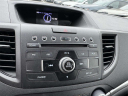 Thumbnail image of 2012 Honda CR-V at Empire Mazda of Huntington