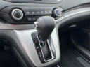 Thumbnail image of 2012 Honda CR-V at Empire Mazda of Huntington