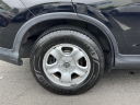 Thumbnail image of 2012 Honda CR-V at Empire Mazda of Huntington