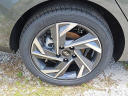 Thumbnail image of 2025 Hyundai ELANTRA at KingMitsubishiHyundai-New of Deerfield Beach, FL