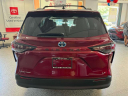 Thumbnail image of 2025 Toyota Sienna at Hillside Toyota