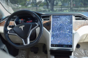 Thumbnail image of 2017 Tesla Model S at Milan Motors