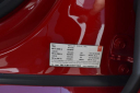 Thumbnail image of 2017 Tesla Model S at Milan Motors