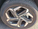 Thumbnail image of 2024 Hyundai TUCSON at Maxon Hyundai Inc.
