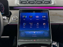 Thumbnail image of 2023 Mercedes-Benz S-Class at DeluxeAutoSalesLinden of Linden, NJ