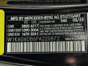 Thumbnail image of 2023 Mercedes-Benz S-Class at DeluxeAutoSalesLinden of Linden, NJ
