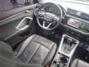 Thumbnail image of 2023 Audi Q3 at Lynnes Nissan City Inc