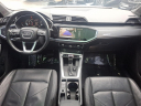 Thumbnail image of 2023 Audi Q3 at Lynnes Nissan City Inc
