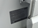 Thumbnail image of 2023 Audi Q3 at Lynnes Nissan City Inc