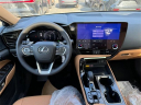 Thumbnail image of 2025 Lexus NX 350h at Lexus of Smithtown