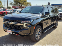 Thumbnail image of 2022 Chevrolet Suburban at Frank Brown Honda GMC