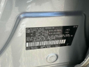 Thumbnail image of 2018 Toyota RAV4 at South Shore Subaru