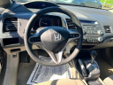 Thumbnail image of 2010 Honda Civic at Rockland Motors