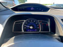 Thumbnail image of 2010 Honda Civic at Rockland Motors