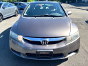 Thumbnail image of 2010 Honda Civic at Rockland Motors