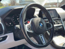 Thumbnail image of 2021 BMW M8 at BMW of Schererville - USED
